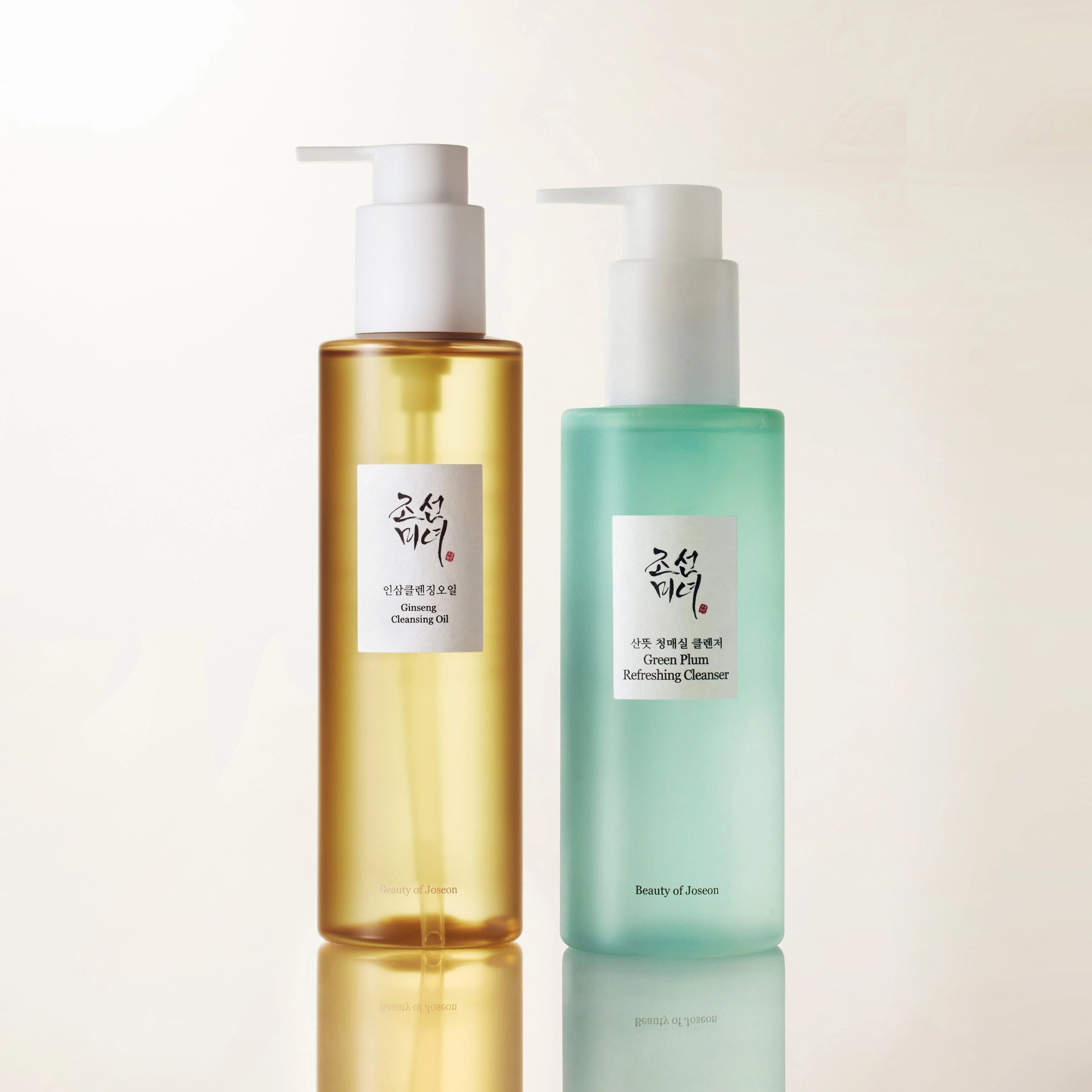 Beauty Of Joseon Ginseng Cleansing Oil (210ml)